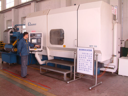 MFP125瑞士數控擺線成型磨