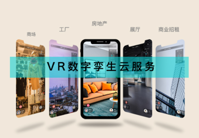 當數(shù)字孿生遇見AI 眾趣科技引領的數(shù)字內(nèi)容服務新紀元