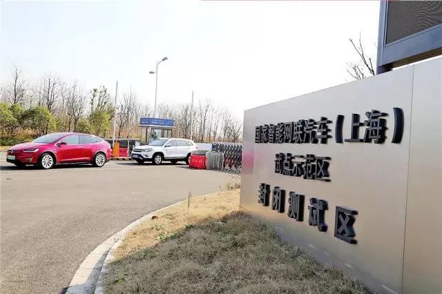 數(shù)字賦能 項目領航——“十四五”期間嘉定某鎮(zhèn)以重點項目驅(qū)動數(shù)字內(nèi)容服務產(chǎn)業(yè)發(fā)展