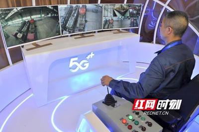 5G賦能鋼鐵制造，數(shù)字內(nèi)容服務點亮智慧未來——國內(nèi)首個鋼鐵行業(yè)5G實景應用在湘潭落地